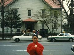 札幌・小樽一泊二日の旅 1994/04/28-29 (個人記録)