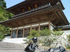 四国八十八箇所　バイクで一人旅８