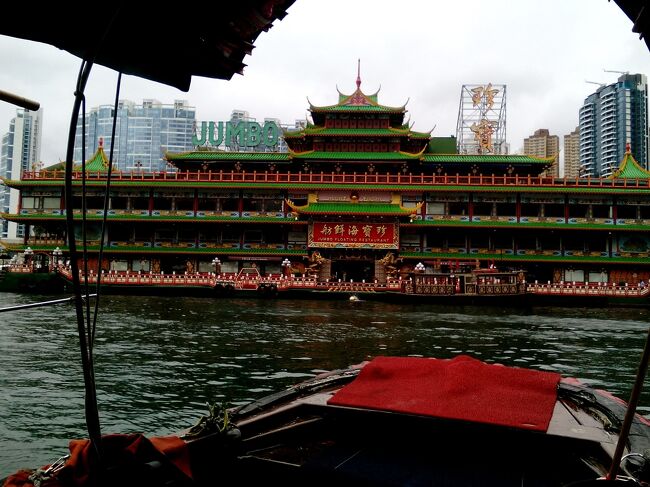 2016夏香港　２日目：アバディーンでサンパン船遊覧、スタンレー　