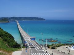 山口県西部の観光名所をぐるっとドライブ