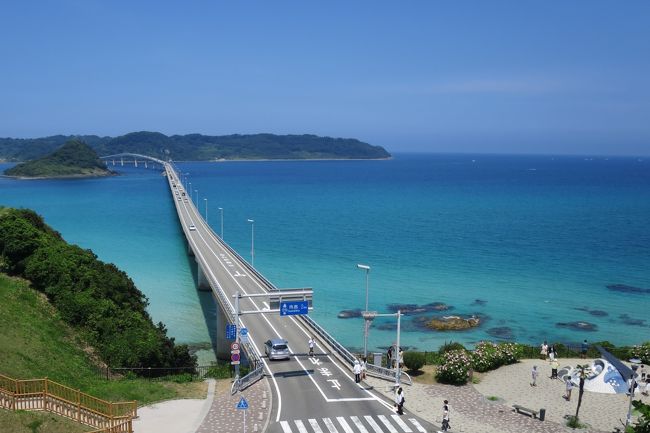 夏の良く晴れた日だったので、名所を綺麗に写真に収められるかなぁと思いドライブに出かけました。<br />山口県の西部を車で回ってきました。青い海青い空などなど爽快な景色を眺めてきました。