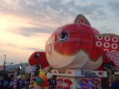 【山口】柳井金魚ちょうちん祭り