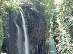 九州横断の旅～宮崎編～