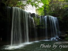 滝の裏側へ　九州縦断　熊本編の一部　