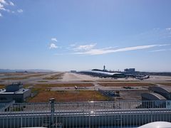 SFCに入るために　第1回　②　那覇タッチでレッツゴー