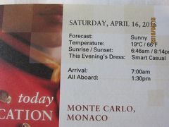 A.7.Barcelona発着の7日の船旅★Sat Apr 16 Monte Carlo, Monaco 