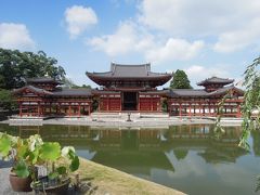 2016.8 京都・大阪・兵庫　−１日目／平等院鳳凰堂・金閣寺・銀閣寺・新世界・なんばグランド花月−