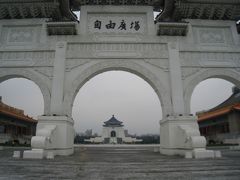 台北の中正記念堂訪問