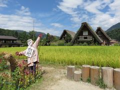 北陸旅行記③（白川郷、飛騨・高山）