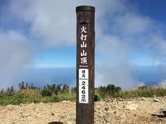 2016年09月　日本百名山　１５座目となる、火打山（標高2,462m）に行ってきました。