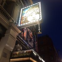 イギリス：UK2016-London（ロンドン）－５～レミゼラブル（Les Misérables at the Queen's Theatre）他～