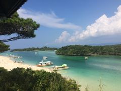 2016年　３歳児連れて真夏の八重山諸島巡り　(2日目石垣島)