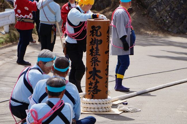 ２０１６年・御柱祭り下社　追掛綱係（２日目）