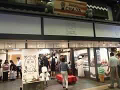 祝オープン！『スヌーピー茶屋　京都・錦店』◆スヌーピーを求めて京都～大阪≪前編≫