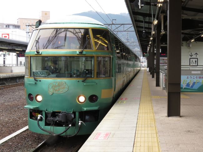 ●熊本地震やその後の余震などで亡くなられた方のご冥福をお祈りするとともに被災された方々に対し、心よりお見舞い申し上げます。また、一日も早い復興をお祈り申し上げます。<br />●この旅行は２０１６年２月下旬に遂行したものです。地震の被害により一部路線が運休となっている場合があります。<br />ご利用の前に必ずご自身で確認していただきますようお願い申しあげます。<br /><br />かつて２万円で九州内の新幹線や特急列車に３日間乗り放題の夢の切符がありました。<br />残念ながらその切符は２０１６年３月をもって販売が終了、現在は幻の切符です。<br />その名は“ＨＡＰＰＹ ＢＩＲＴＨＤＡＹ♪ＫＹＵＳＨＵ ＰＡＳＳ”。<br />誕生月の連続した３日間ＪＲ九州の新幹線や特急列車に乗り放題することができ、<br />合計６回までグリーン車指定席にも乗車することができました。<br />今回は販売終了間近の２月に本切符を使って九州制覇をした模様をお届けします。<br />話題の新幹線から九州が誇る観光特急、普通列車まで乗り放題！たくさん列車が登場します。<br />個性あふれる九州を走る列車の魅力をお伝えしてまいりますo(*ﾟ▽ﾟ*)o<br />第一回目の今回は観光特急「ゆふいんの森」号に乗りに行きます！