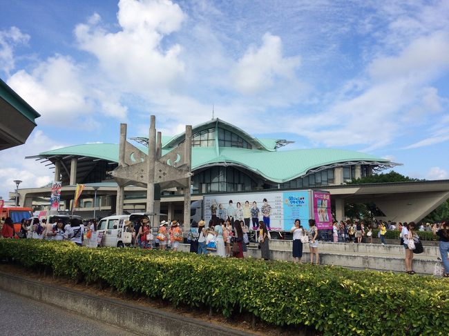 沖縄ライブ遠征！女子旅1日目の続きです。<br /><br />この日はコンベンションセンターで行われた関ジャニ∞のライブに参戦するべく、午前中はビーチへ、午後はライブに出かけました！