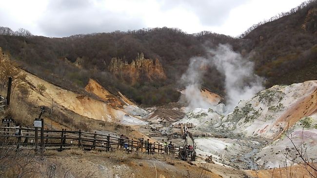 「乗車券往復割引きっぷ」で行く札幌発日帰り？登別満喫の旅（前編）