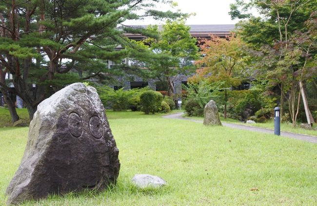 ホテルハーヴェスト那須 ☆ 白八汐の湯を楽しむ（中庭編）