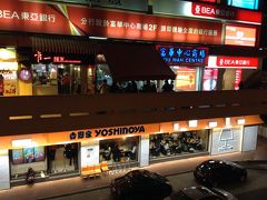 	 【初夢2016】ジェットスタージャパン利用　市内観光付き　香港4日間　エコノミークラスに滞在