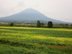 9月2日：積丹ブルーは見れなかったけど