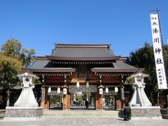 湊川神社