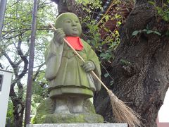 池上本門寺にお参り＆古民家カフェでまったり