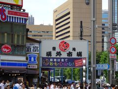 2016年9月 グルメの旅（築地市場で海鮮丼巡り。但し途中リタイア）