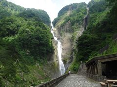 2016年 夏の富山ひとり旅（１）はじめての富山入り、称名滝へ