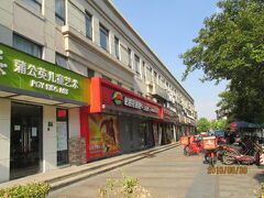 上海の辛庄・蓮花河畔商業街・エステ関連店が多い