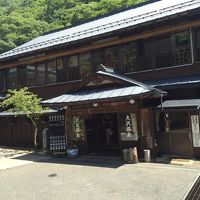 職場の人と行く無計画旅行