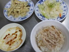 食べまくりの台湾旅行　～３日目～　Part2