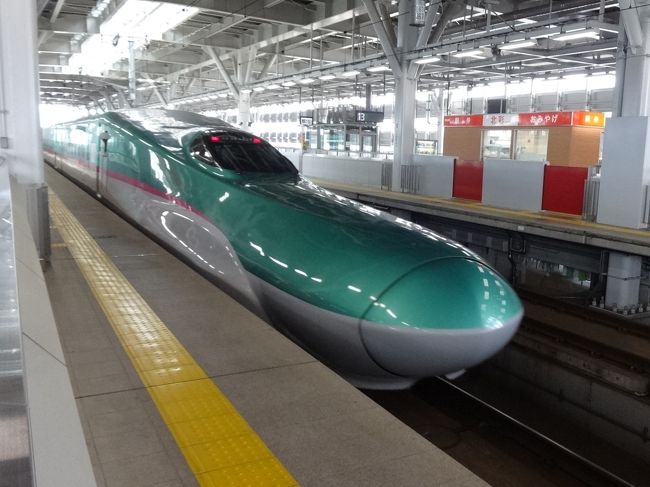 3月26日に開業した、北海道新幹線に乗って来ました。<br />それにあわせて第3セクター化された道南いさりび鉄道や、久しぶりに三厩にも訪れてみました。<br /><br />---<br />まずは函館から、さっそく北海道新幹線に乗り青森に向かってみます。