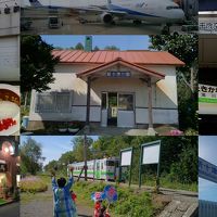 目指せ！完乗鉄道記（北海道2日目・日本一早い最終列車からの始まり）2016年初秋