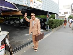 寅さんに会いたくて柴又散歩