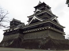 熊本県に初めてやってきました。