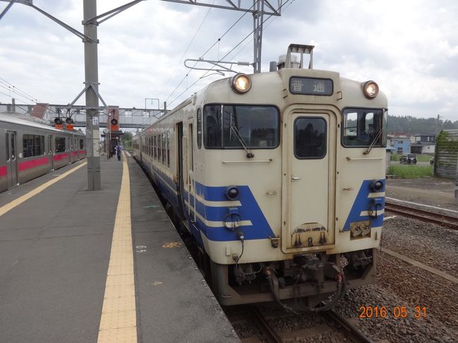 3月26日に開業した、北海道新幹線に乗って来ました。<br />それにあわせて第3セクター化された道南いさりび鉄道や、久しぶりに三厩にも訪れてみました。<br /><br />---<br />北海道新幹線に乗車後、津軽線で三厩に行ってみました。<br />実はここに行くのは、国鉄時代以来です…
