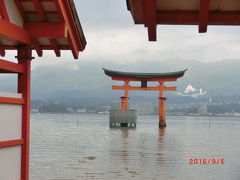 老人２人　中国地方へ青春旅行　４日目・５日目