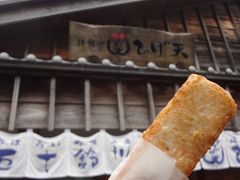 伊勢旅行　～伊勢参りと食べ歩き～