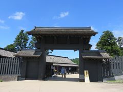 富士山と箱根の関所