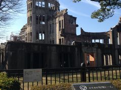 広島 家族旅行2日目