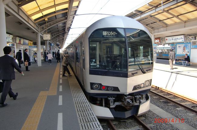 阪神なんば線＋いろいろ乗り鉄【その１】　高松→岡山