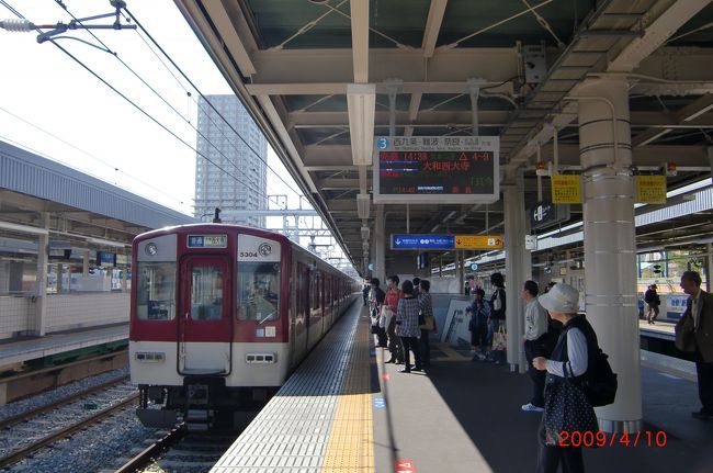 阪神なんば線＋いろいろ乗り鉄【その３】　阪神なんば線にいろんな角度から乗車