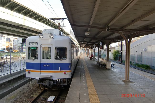 阪神なんば線＋いろいろ乗り鉄【その４】　南海汐見橋線周辺をぶらぶら