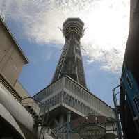 大阪 USJ と 万博記念公園の旅　その３