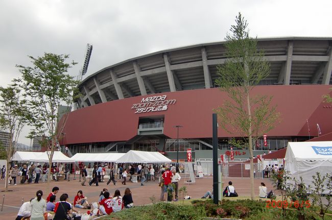 門司港レトロ線とマツダスタジアム【１日目その３】　マツダスタジアムと旧広島市民球場