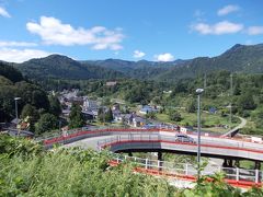 2016年秋　南東北湯めぐり（2）～羽根沢、肘折、山形～