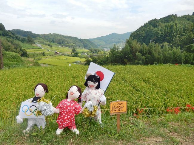 奈良県明日香村～＊　秋の花だより～＊　稲渕地区の彼岸花 2016　