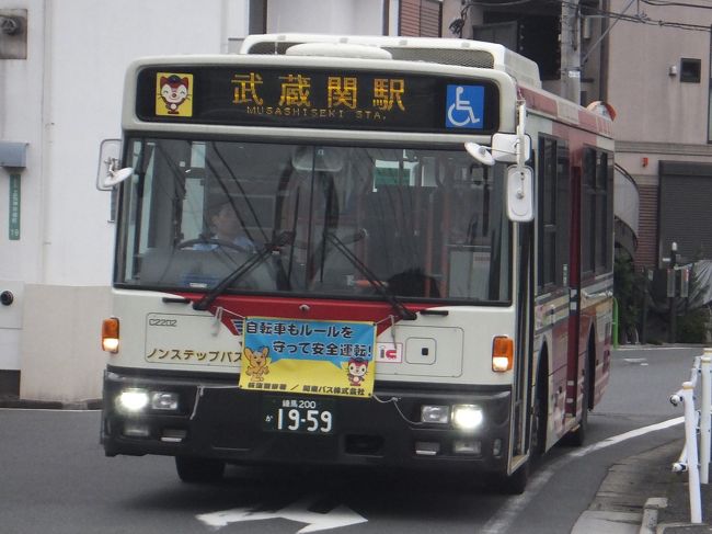 早朝1本だけ運行している青梅街道営業所から千川通りを経由して武蔵関駅まで行くバスに乗ってきました。