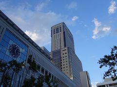 初秋の札幌３泊４日①：JRタワーホテル日航札幌