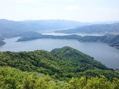 2016年4月 ついに百観音巡り達成4日間の夫婦旅③☆おおい町ではうみんぴあに宿泊☆松尾寺、小浜、絶景の三方五湖観光